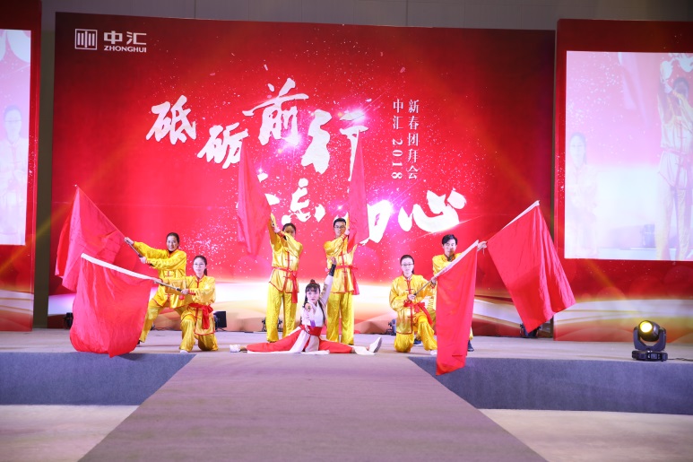 welcome大发系统-追求康健,你我一起生长