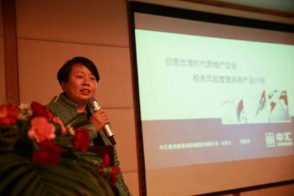 welcome大发系统-追求康健,你我一起生长