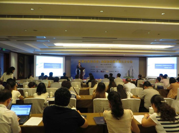 welcome大发系统-追求康健,你我一起生长