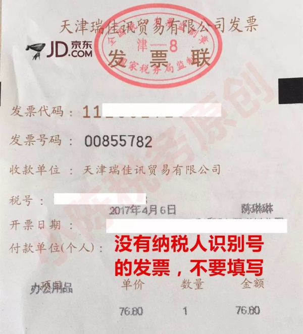 welcome大发系统-追求康健,你我一起生长