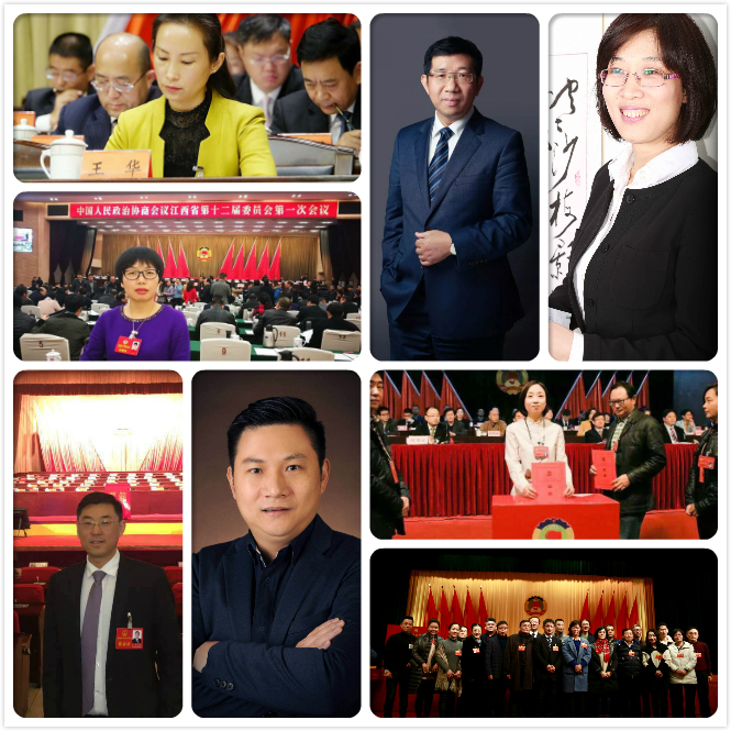 welcome大发系统-追求康健,你我一起生长