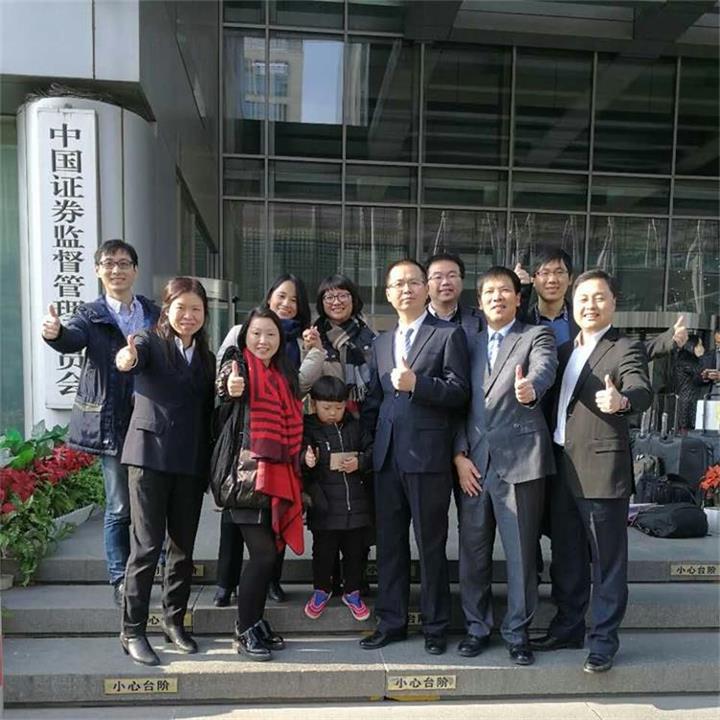 welcome大发系统-追求康健,你我一起生长