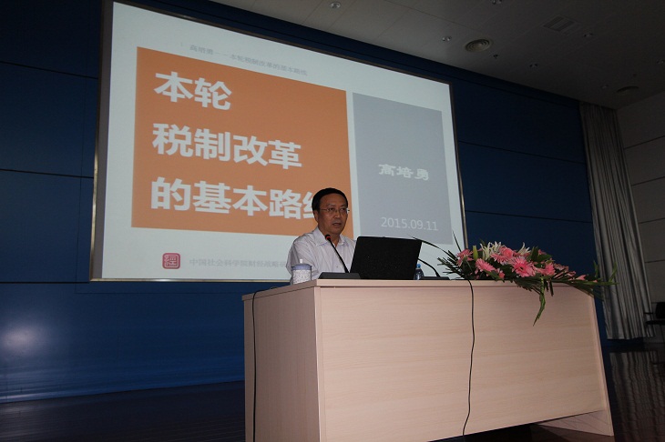 welcome大发系统-追求康健,你我一起生长