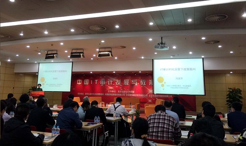 welcome大发系统-追求康健,你我一起生长